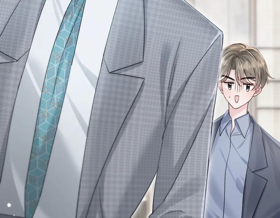 《穿成马甲大佬的妹妹》第73话 没有秘密 第16页