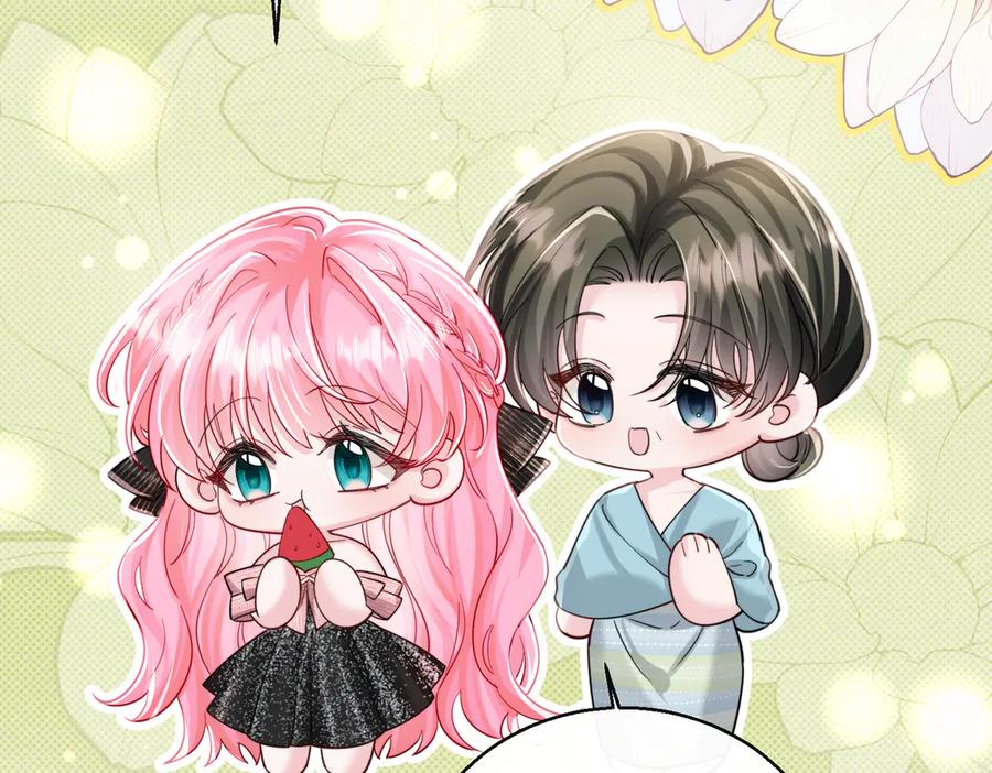 《穿成马甲大佬的妹妹》第73话 没有秘密 第20页