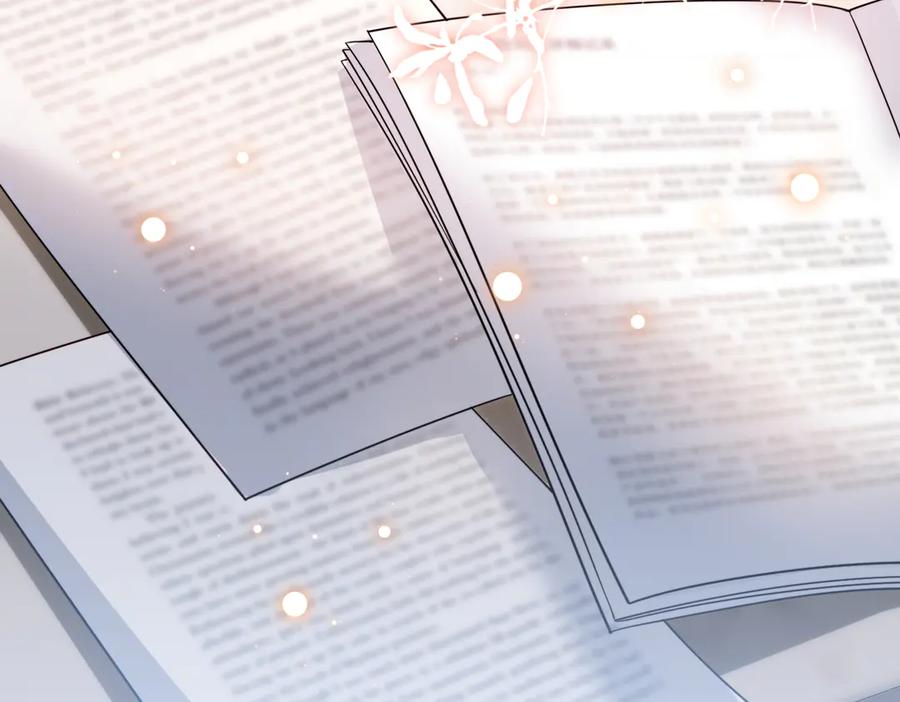 《穿成马甲大佬的妹妹》第73话 没有秘密 第27页