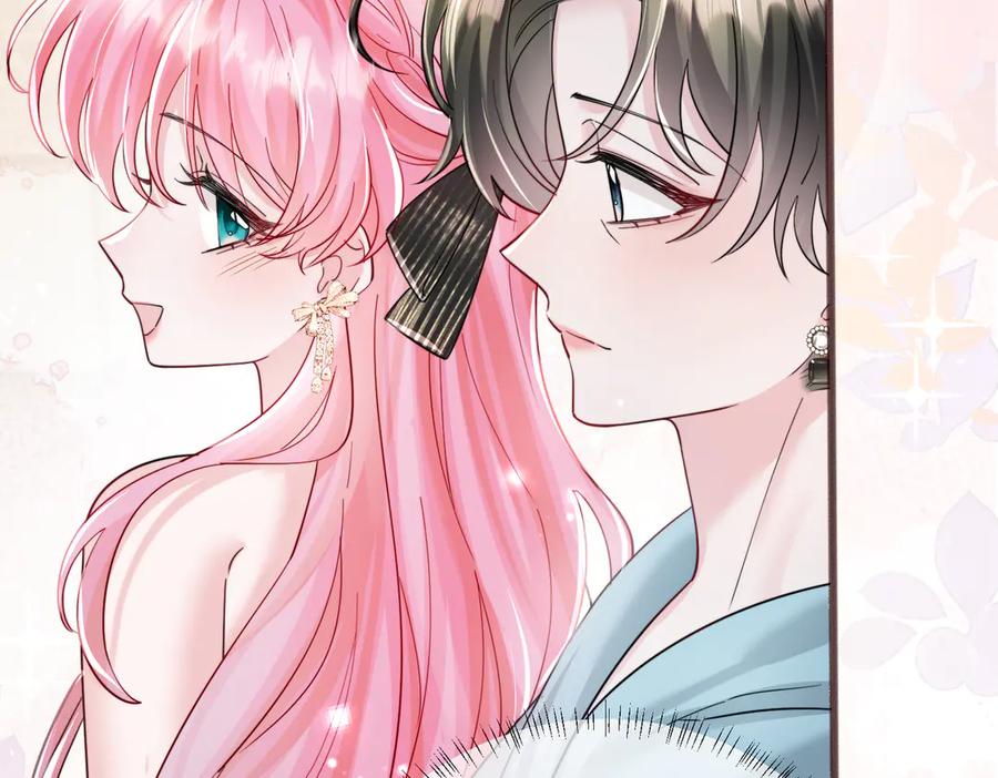 《穿成马甲大佬的妹妹》第73话 没有秘密 第22页
