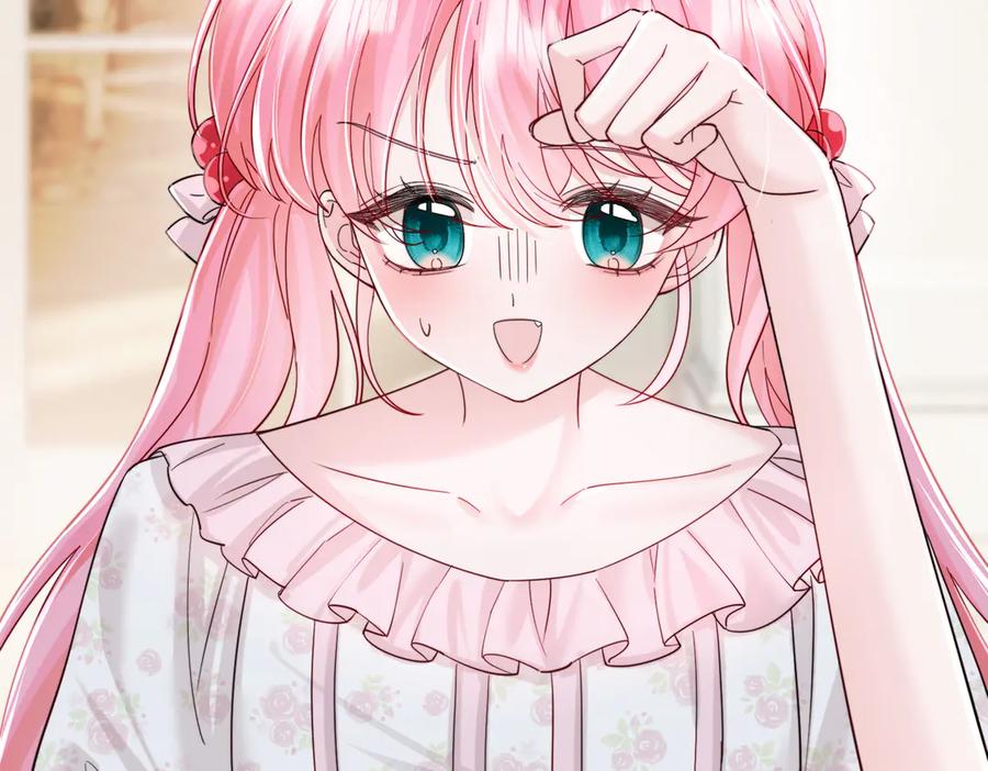 《穿成马甲大佬的妹妹》第73话 没有秘密 第30页
