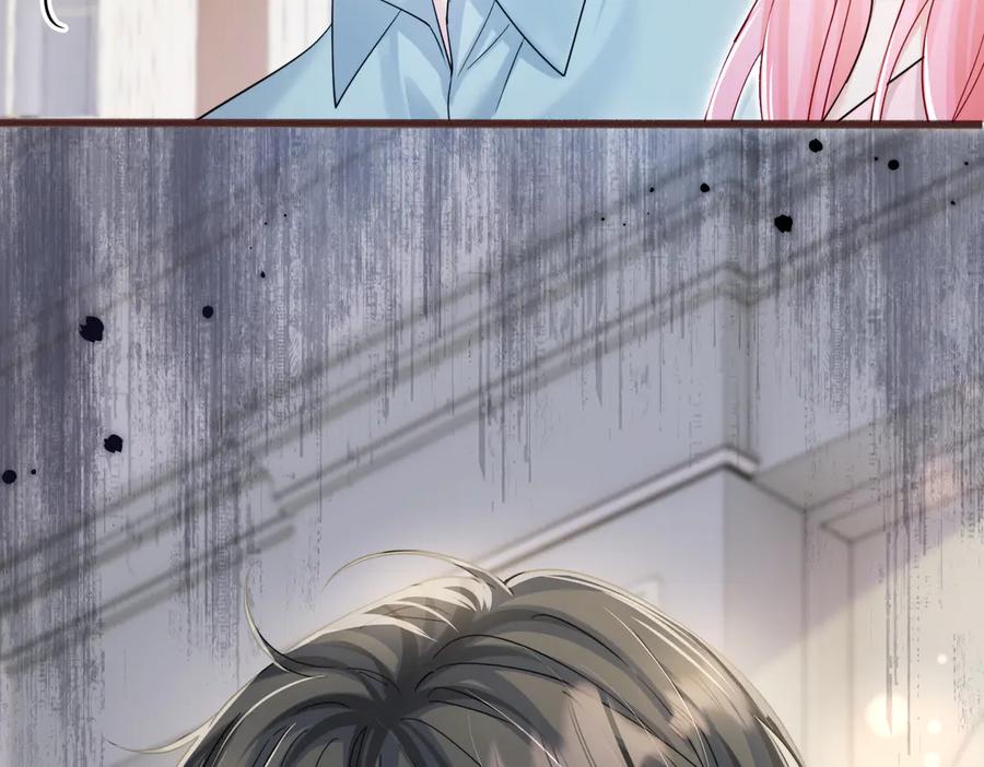 《穿成马甲大佬的妹妹》第73话 没有秘密 第46页