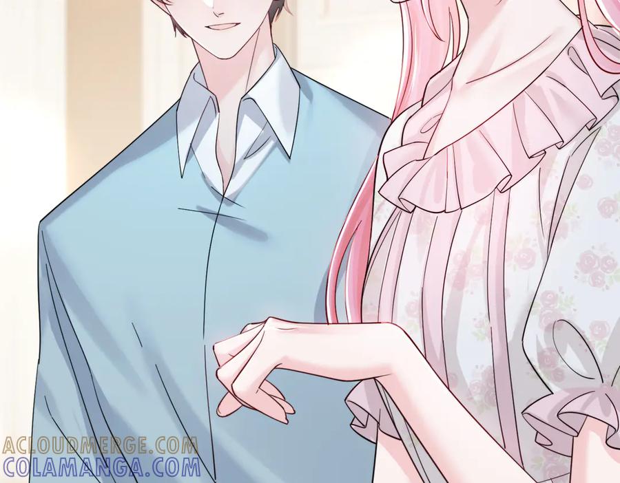《穿成马甲大佬的妹妹》第73话 没有秘密 第33页