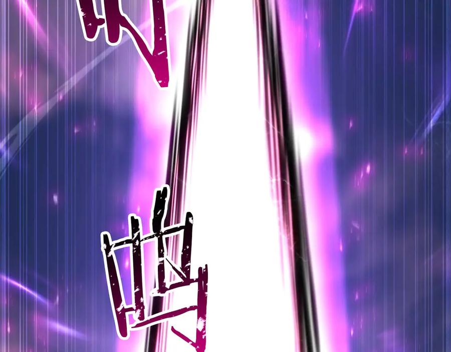 死灵法师：重生的我全技能精通 - 第77话 另一边的战斗 - 第95张图