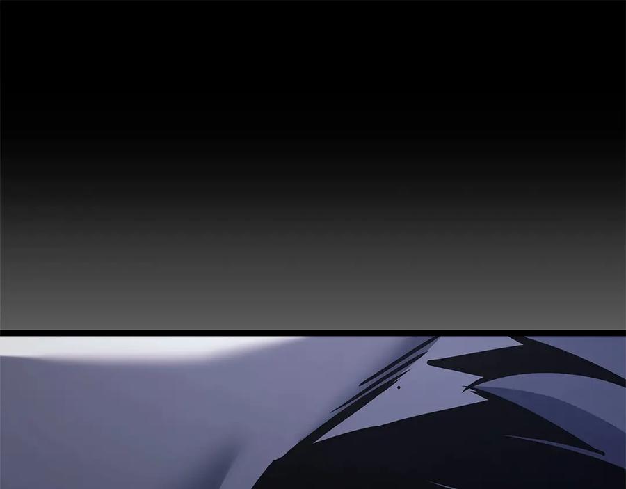 《灾难级英雄归来》第92话 十三将军 第271页
