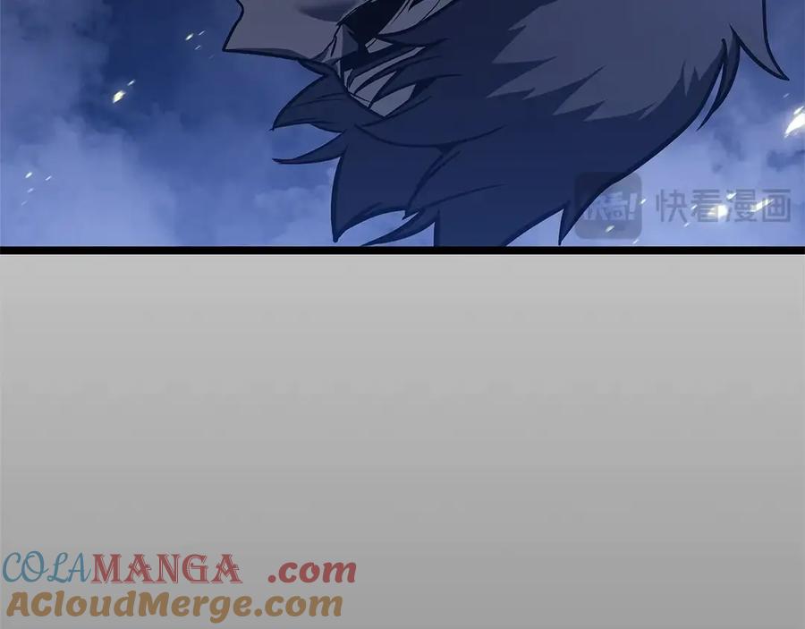 《灾难级英雄归来》第92话 十三将军 第261页