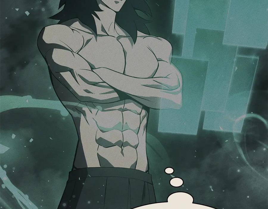 《灾难级英雄归来》第92话 十三将军 第266页