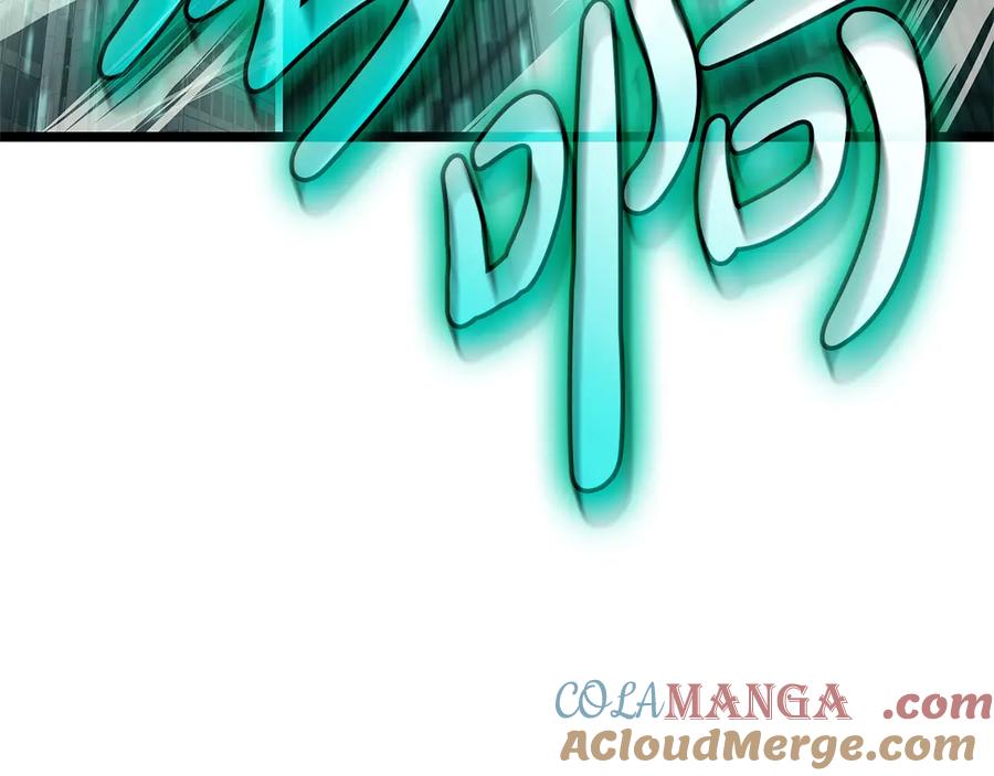 《灾难级英雄归来》第94话 蛇夫座圣神 第297页