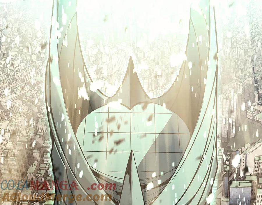 《灾难级英雄归来》第94话 蛇夫座圣神 第305页