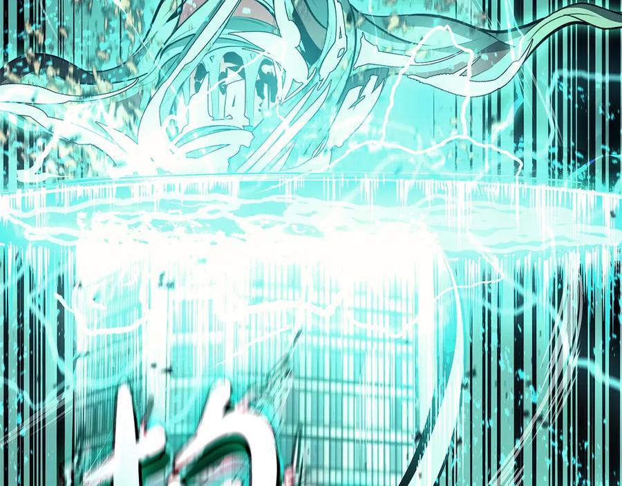 《灾难级英雄归来》第94话 蛇夫座圣神 第299页