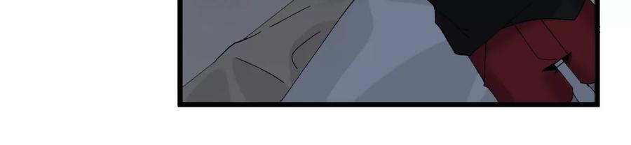 《墟灵》房东小姐饶命啊! 第11页