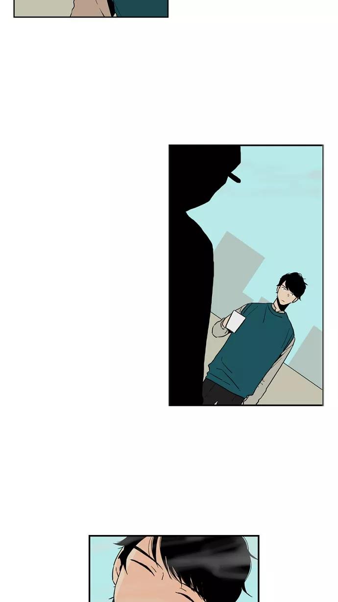 《皇太子的王子》第51话 第18页