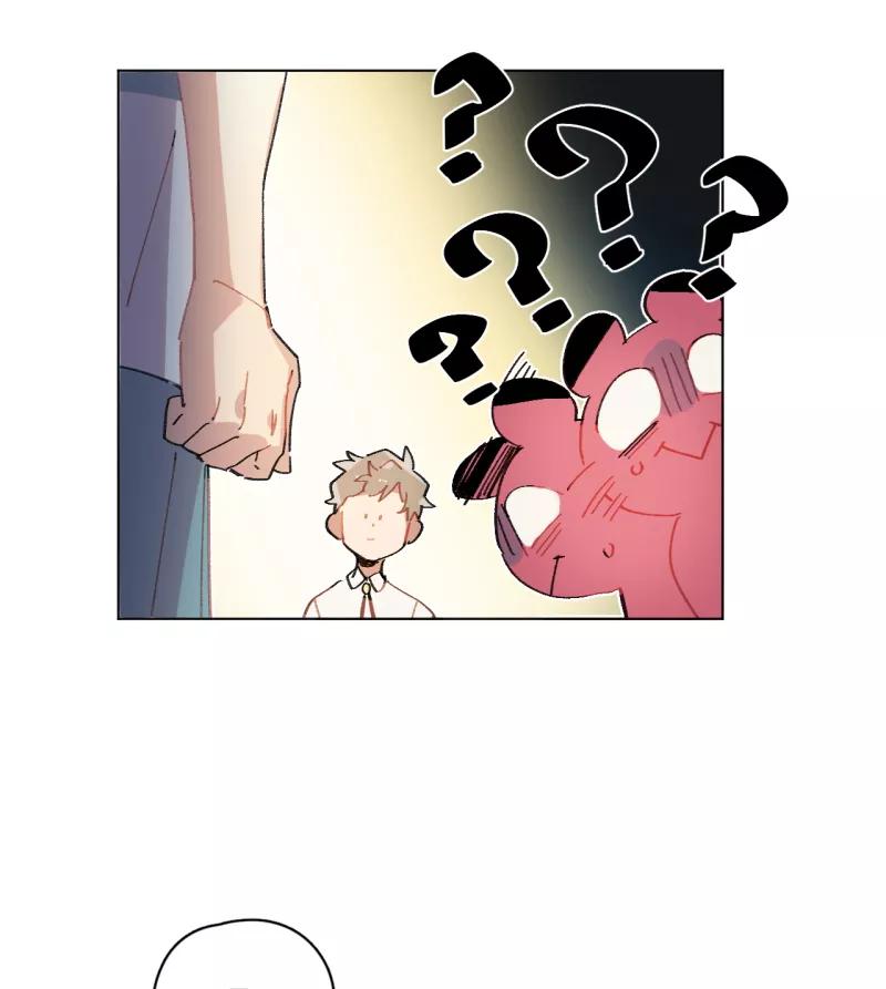 《潜蓝》第57话 第29页