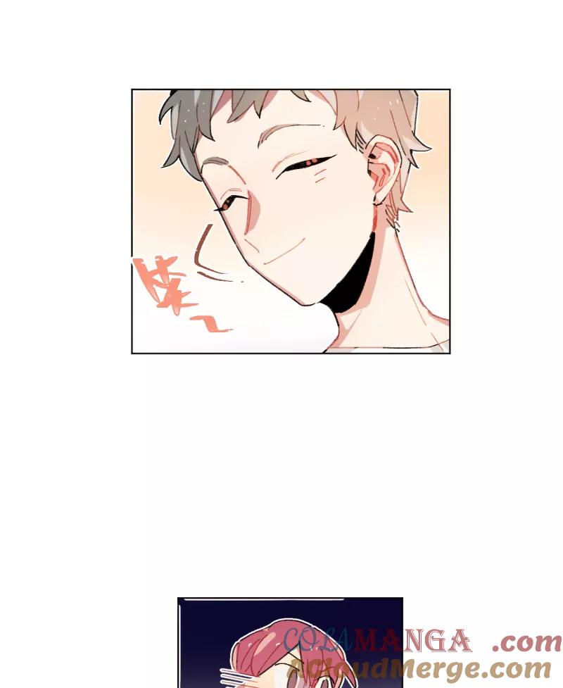 《潜蓝》第57话 第43页