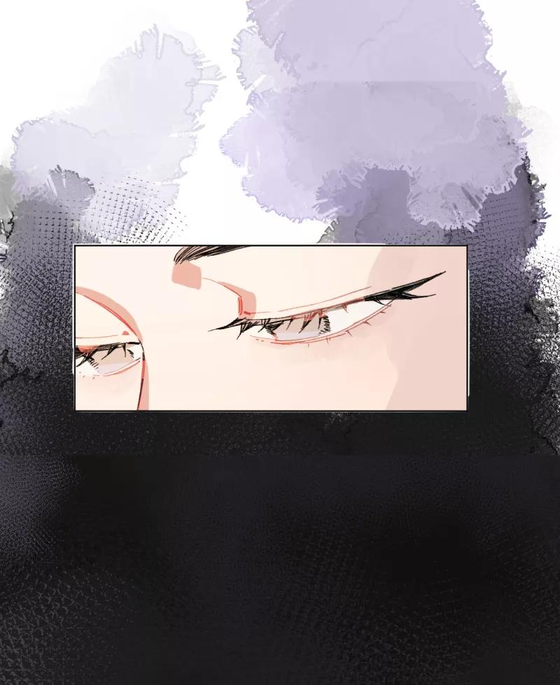 《潜蓝》第57话 第48页