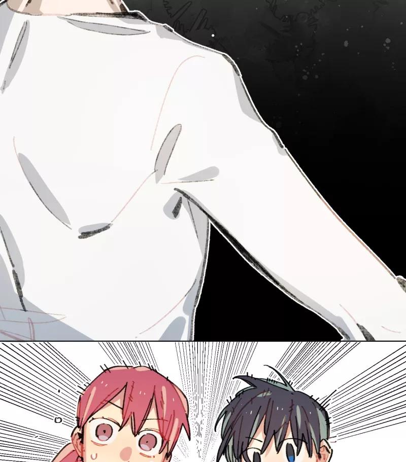 《潜蓝》第58话 第3页