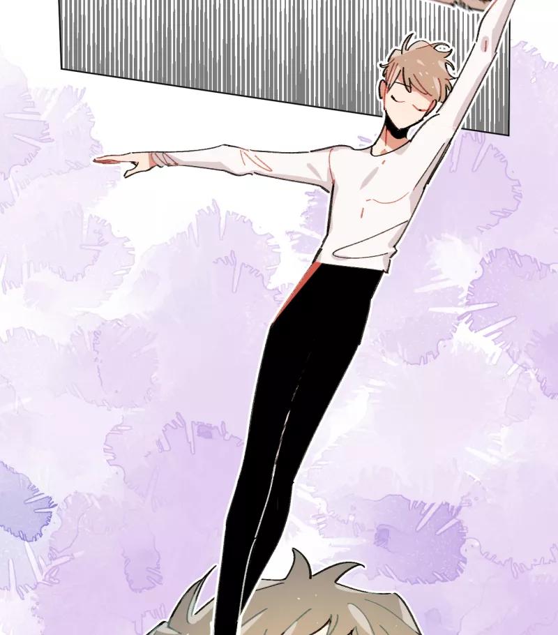 《潜蓝》第58话 第5页