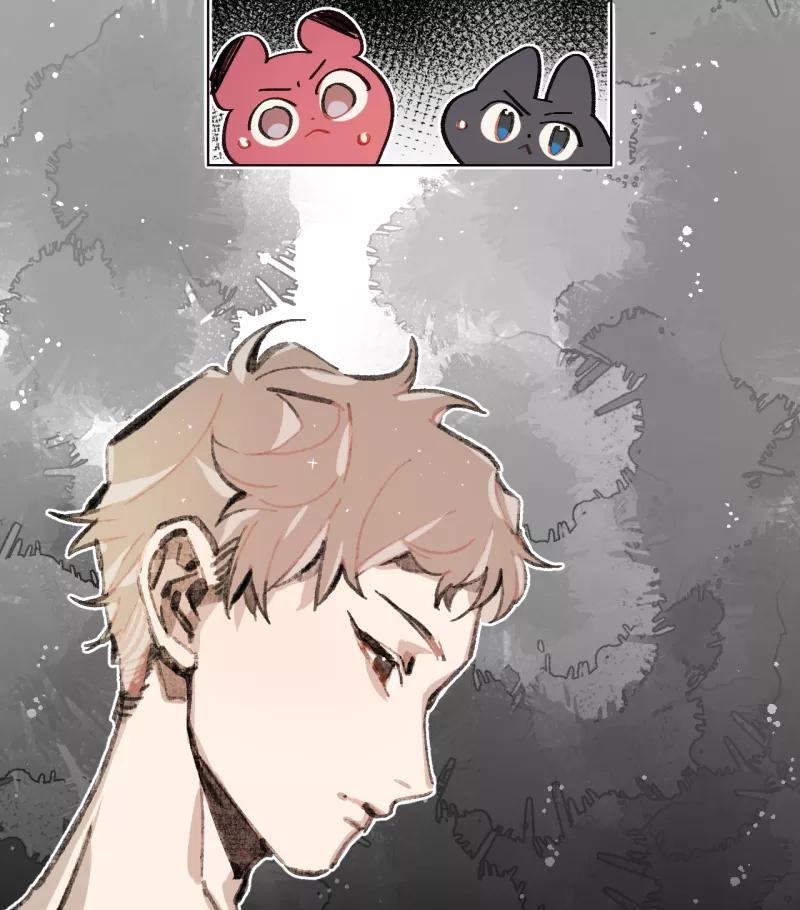 《潜蓝》第58话 第2页