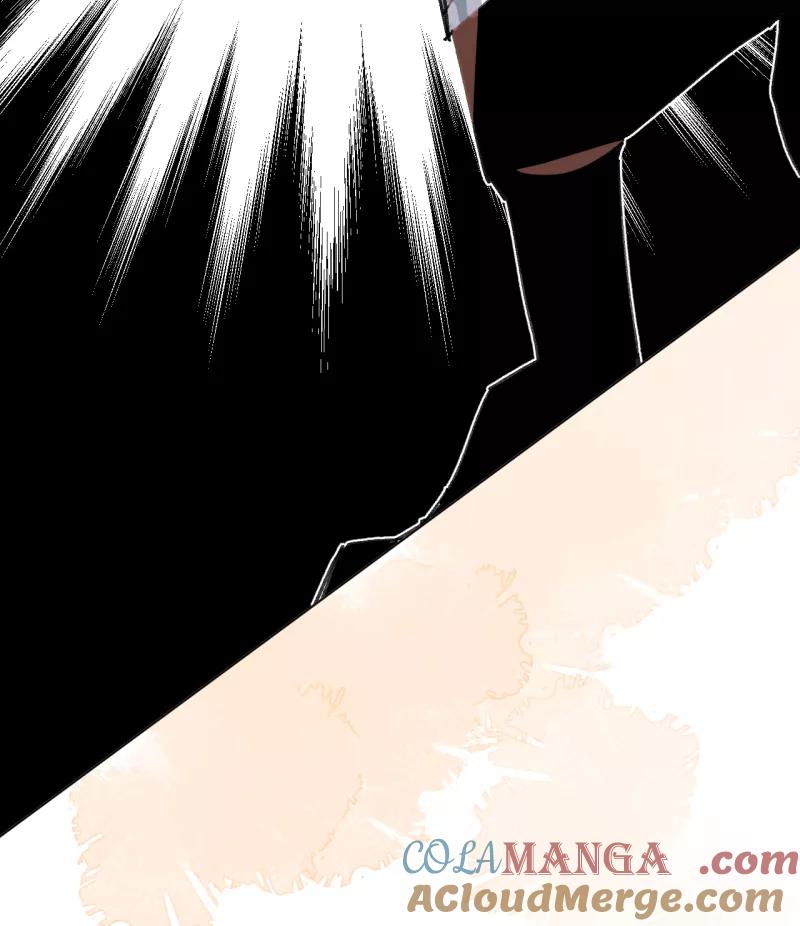 《潜蓝》第58话 第19页
