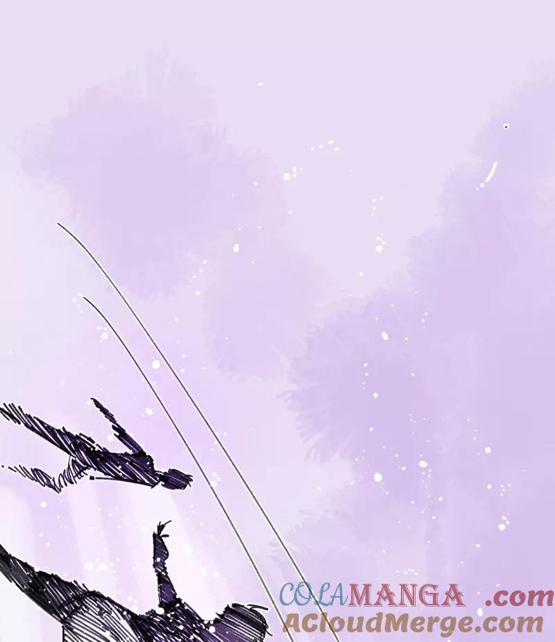 《潜蓝》第58话 第10页