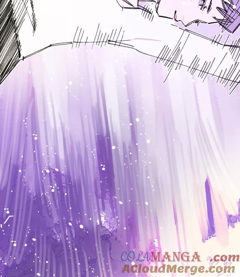 《潜蓝》第58话 第13页