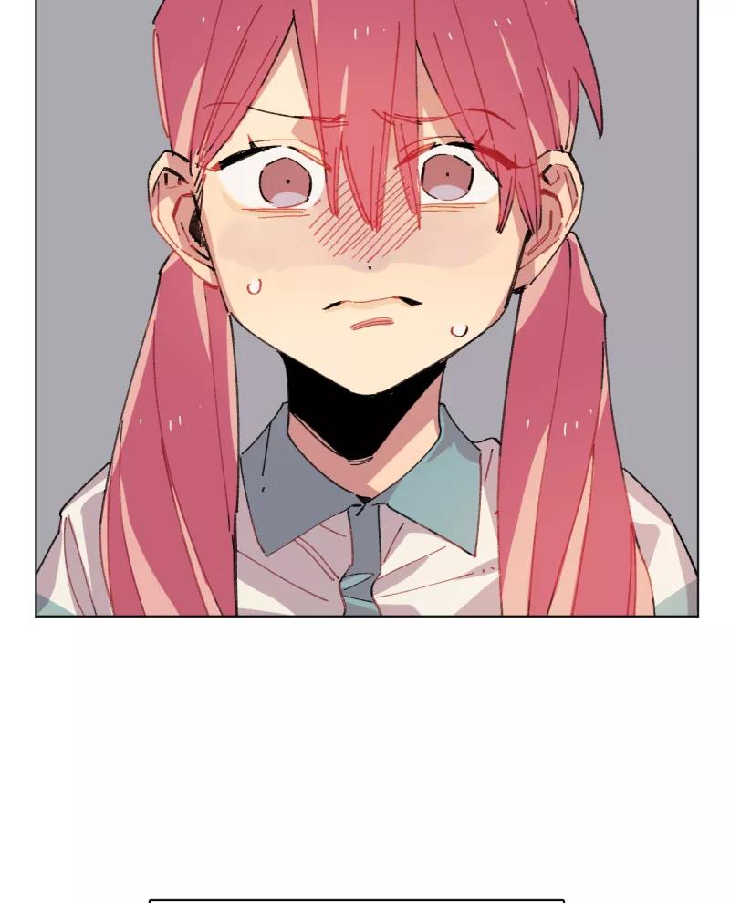 《潜蓝》第58话 第24页