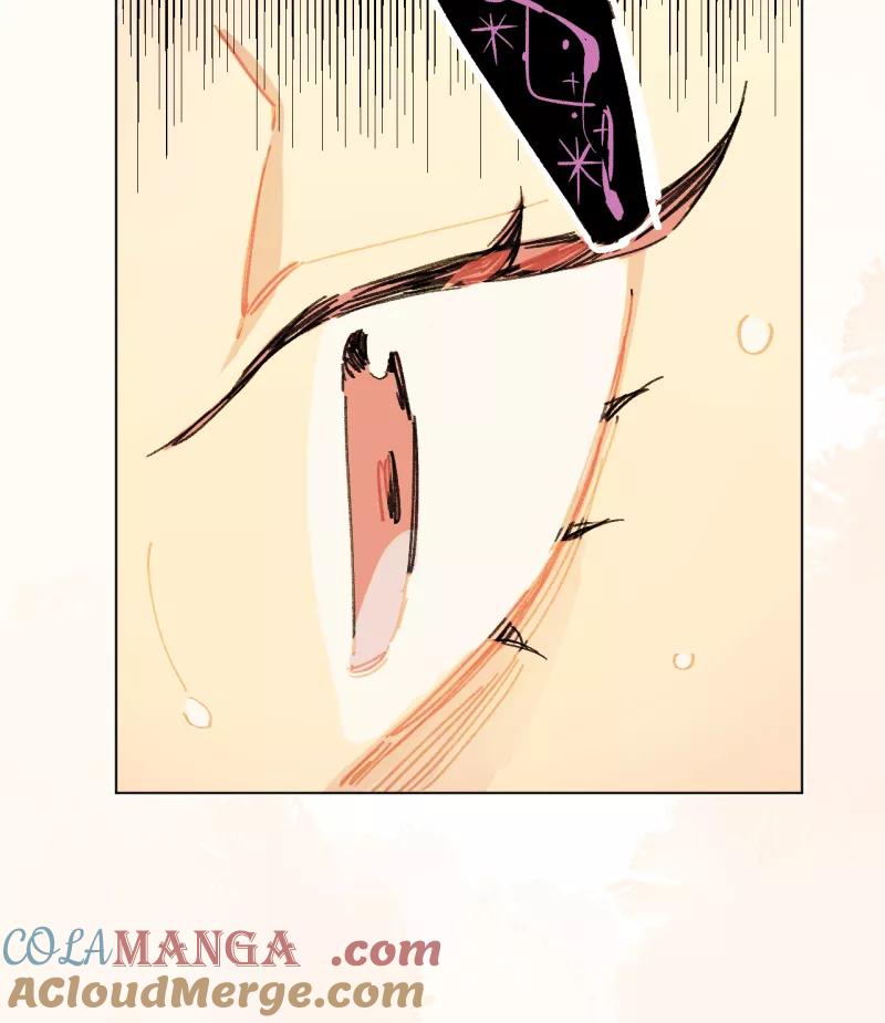 《潜蓝》第58话 第16页