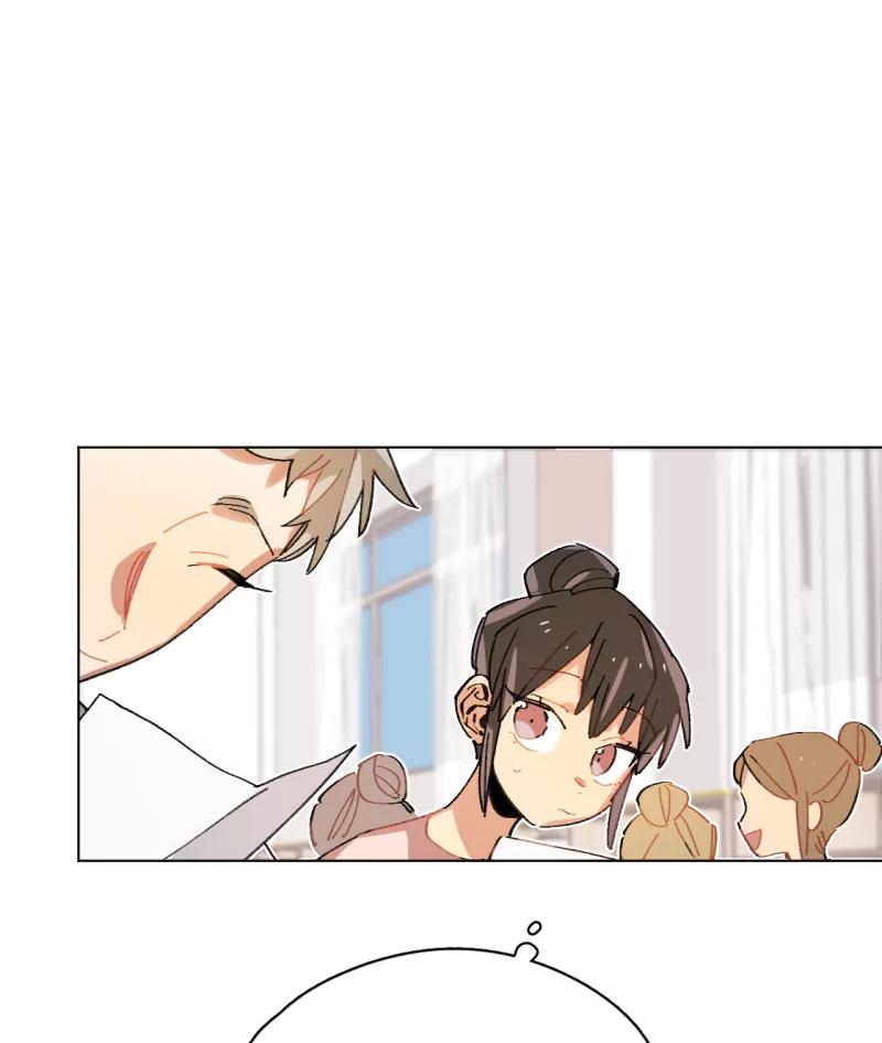 《潜蓝》第59话 第24页