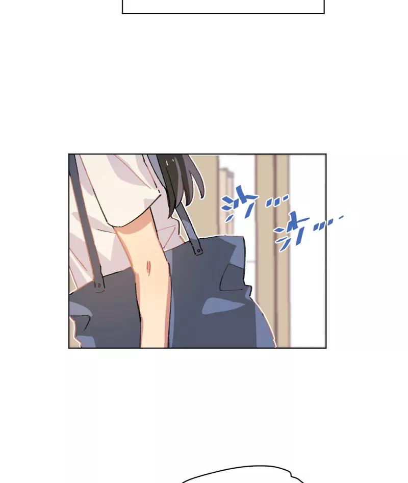 《潜蓝》第59话 第30页