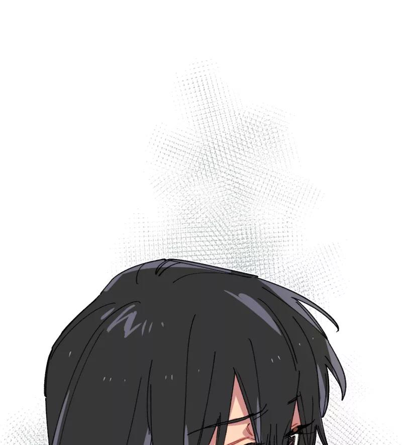 《潜蓝》第59话 第42页