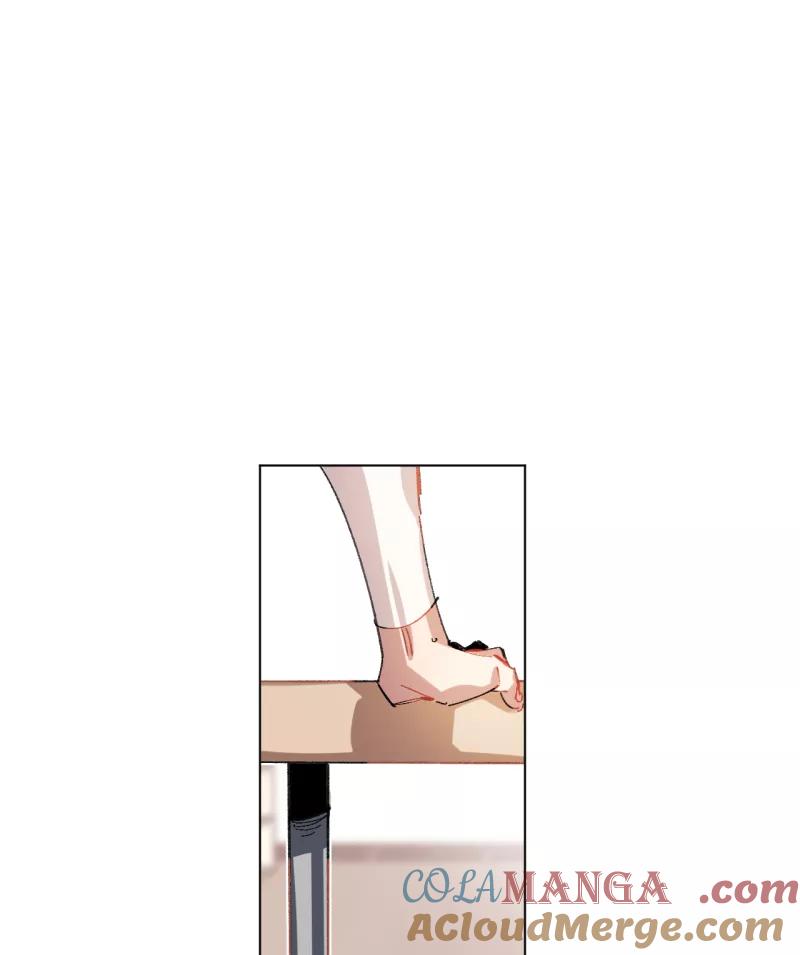《潜蓝》第59话 第7页