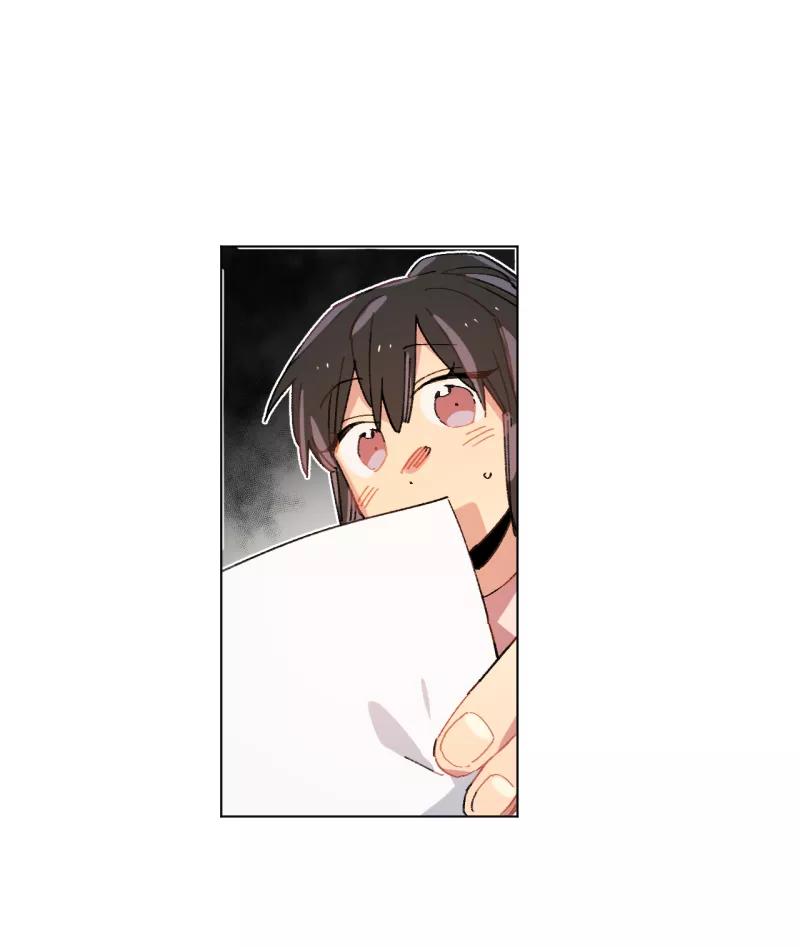 《潜蓝》第59话 第23页