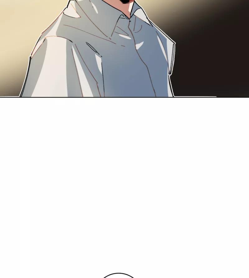 《潜蓝》第60话 第18页