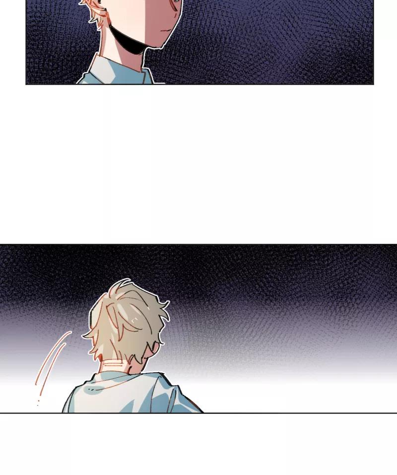 《潜蓝》第60话 第30页