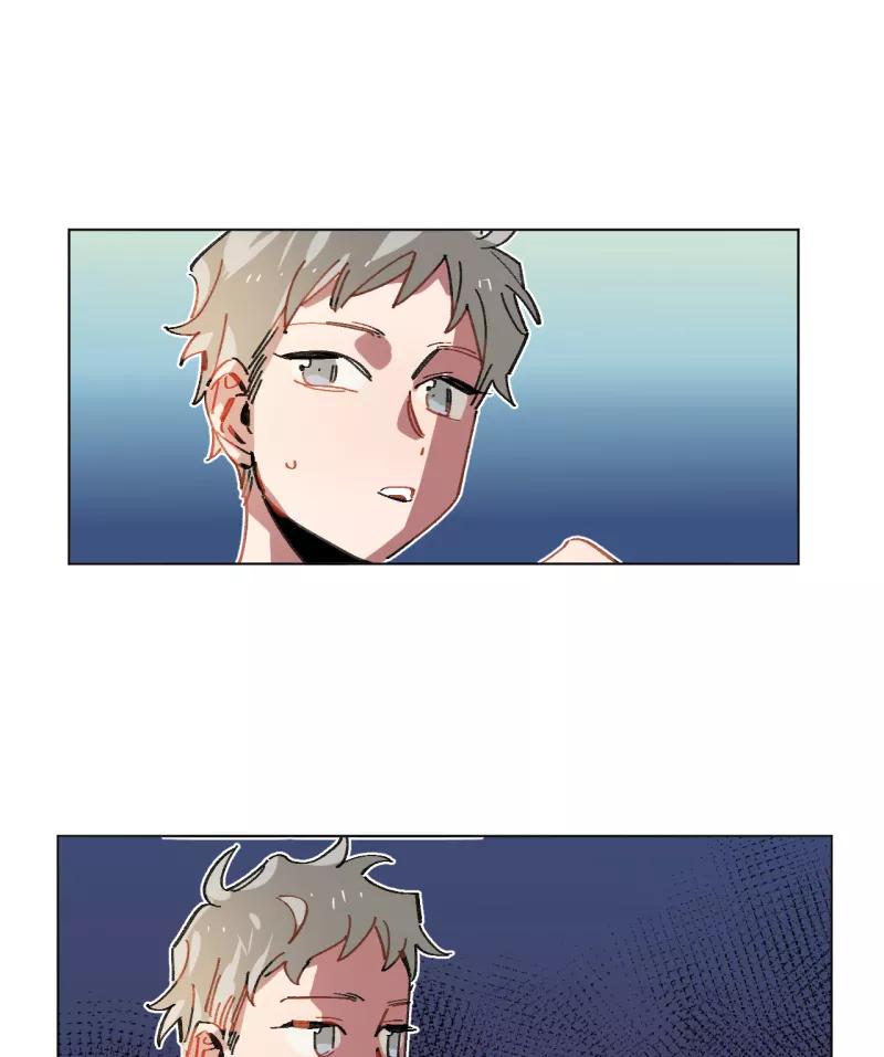 《潜蓝》第60话 第29页