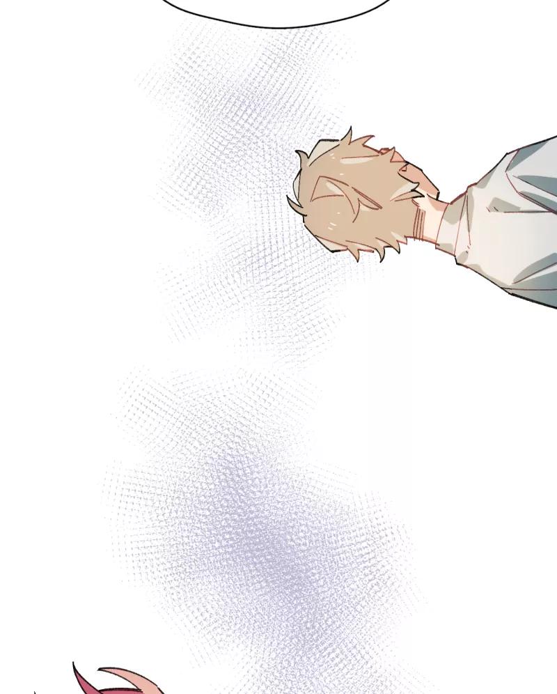 《潜蓝》第61话 第42页