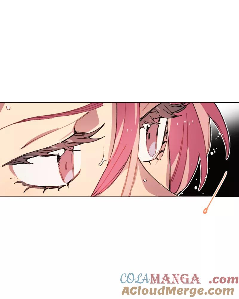 《潜蓝》第61话 第15页