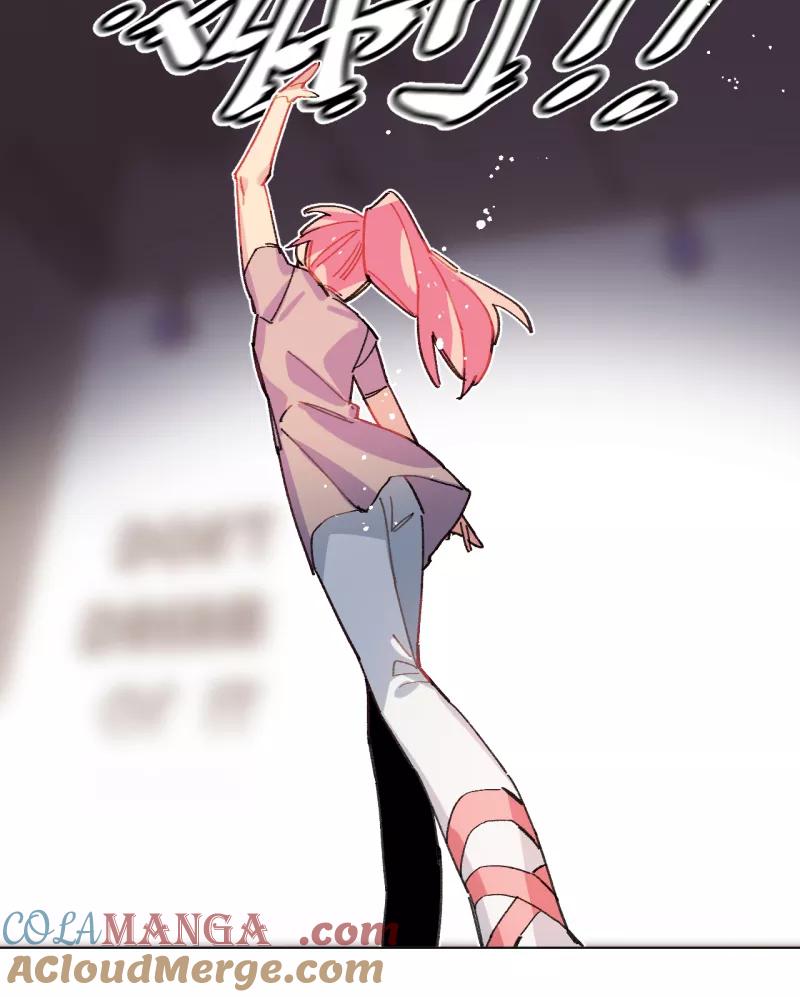 《潜蓝》第61话 第17页