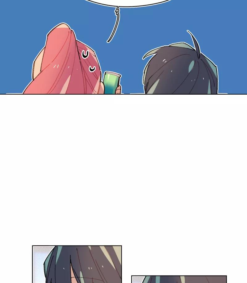 《潜蓝》第62话 第9页
