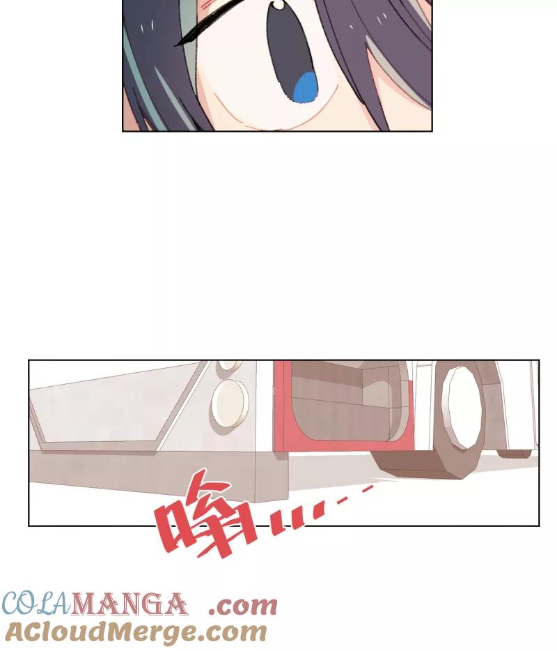 《潜蓝》第62话 第37页