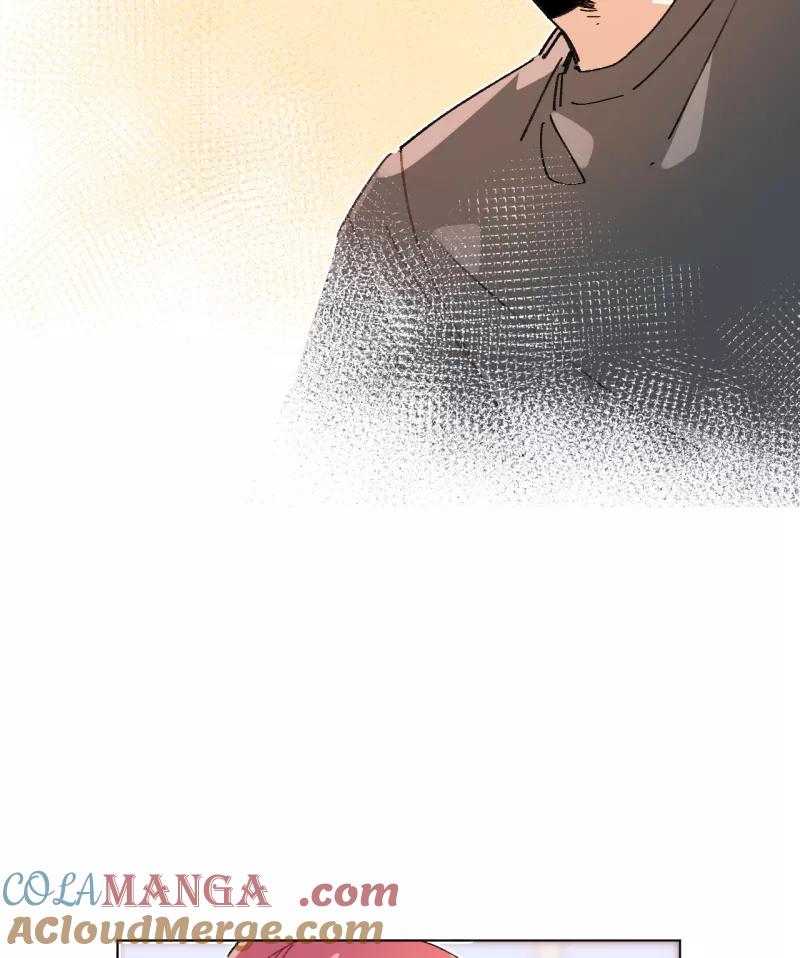 《潜蓝》第62话 第13页