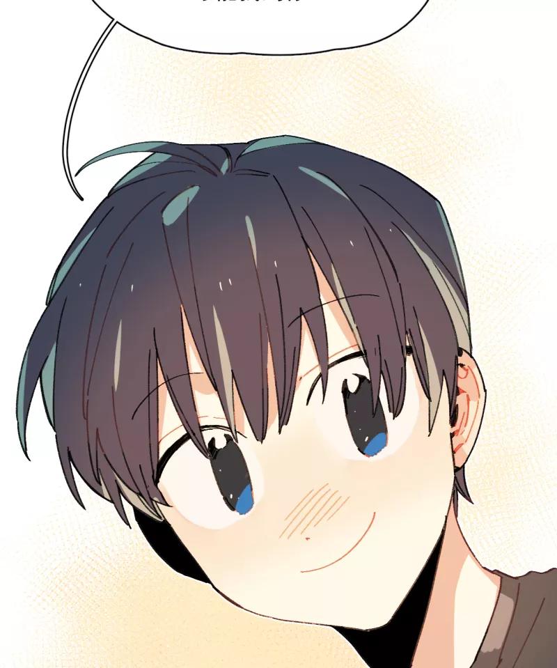 《潜蓝》第62话 第12页