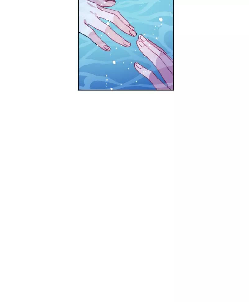 《潜蓝》第63话 第53页