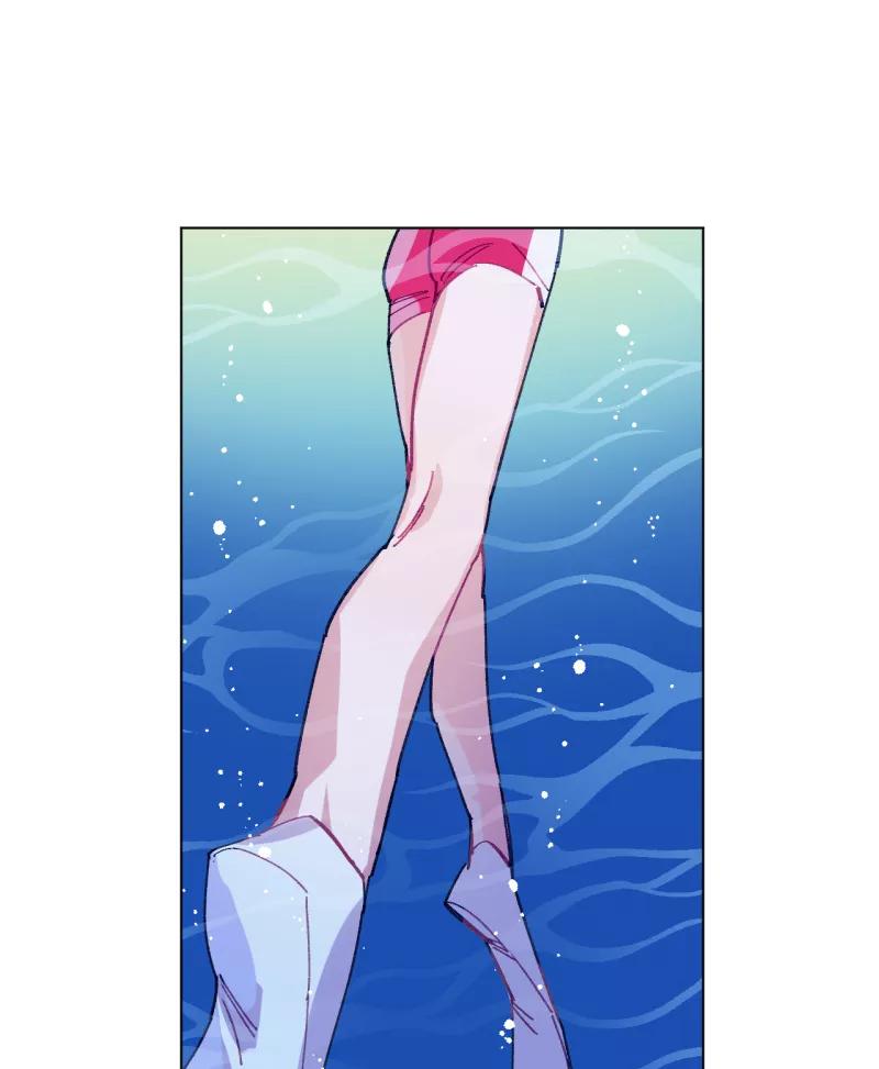 《潜蓝》第63话 第44页