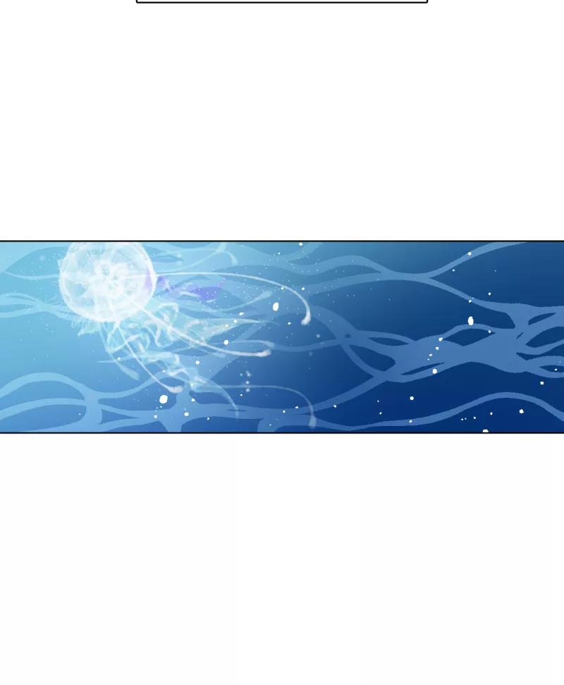 《潜蓝》第63话 第50页