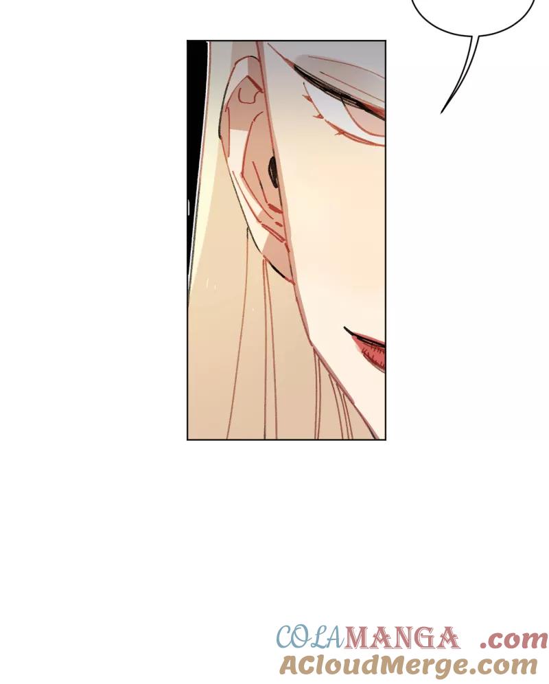 《潜蓝》第64话 第34页