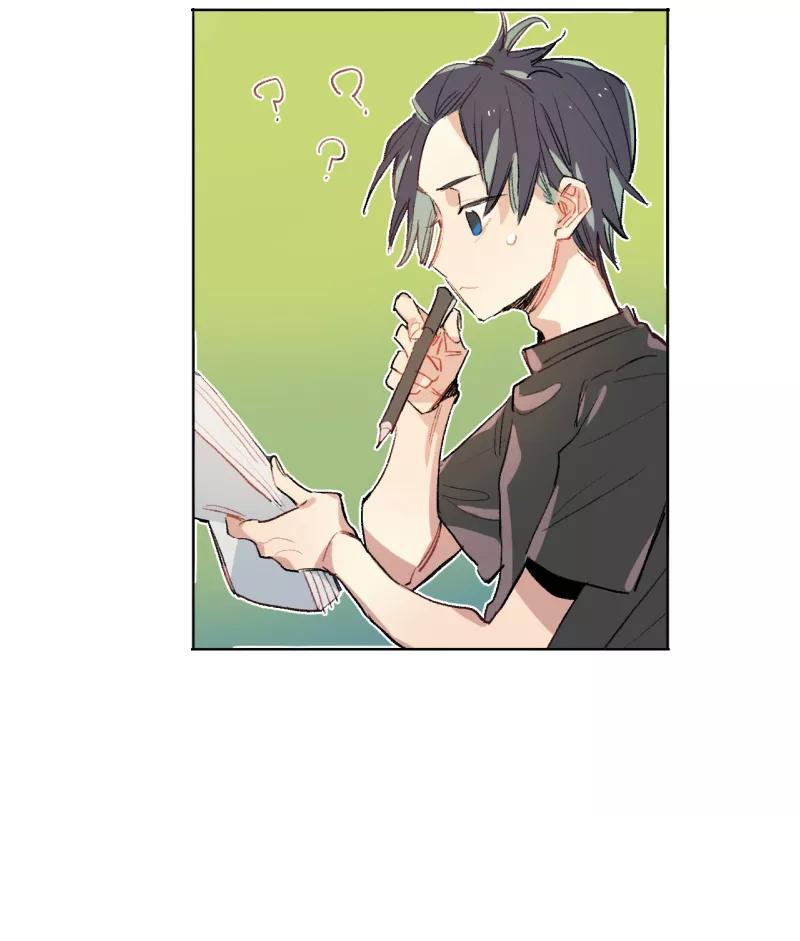 《潜蓝》第65话 第45页