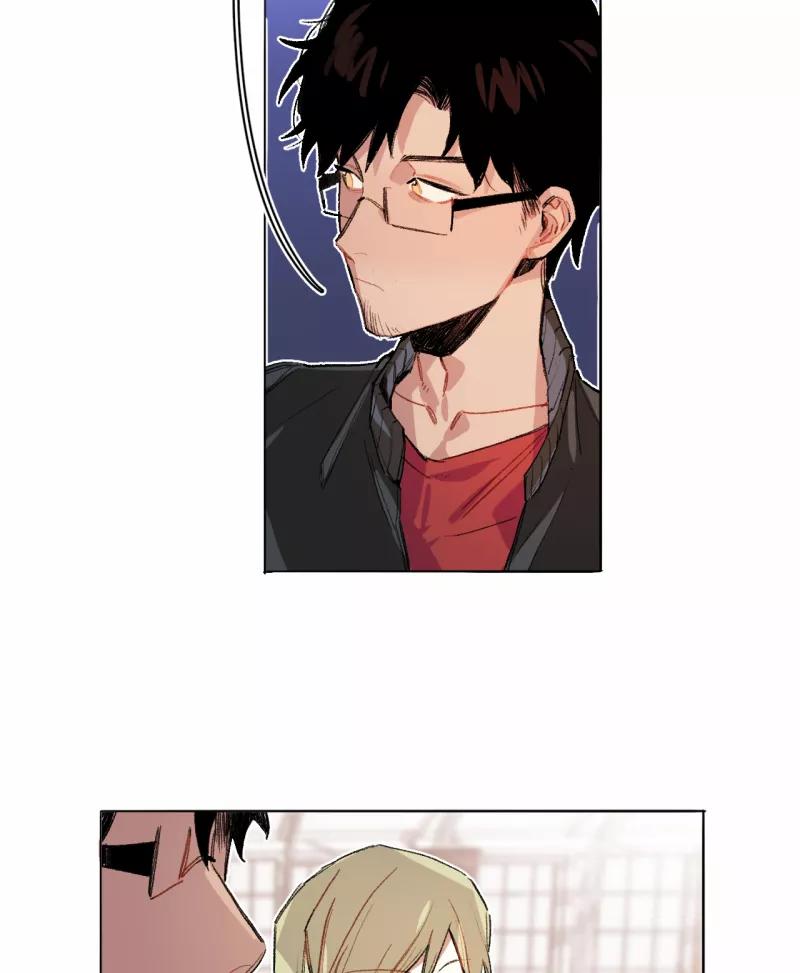 《潜蓝》第65话 第3页