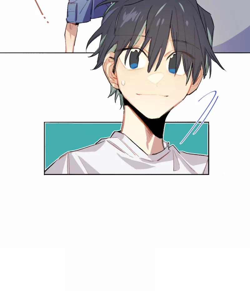 《潜蓝》第65话 第33页