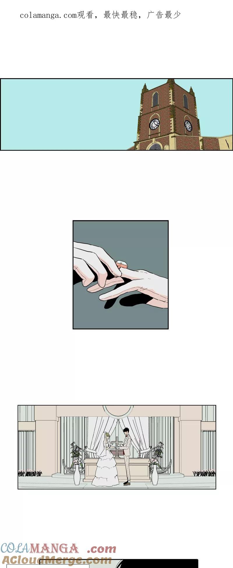 《皇太子的王子》[第3季] 第1话 第1页